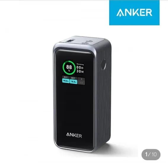 앤커 프라임 20000mAh 200W 보조배터리 A1336(86,130원/무배)