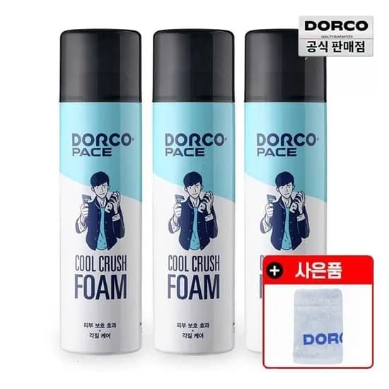 도루코 쿨 크러쉬 쉐이빙폼 250ml 3개 수건