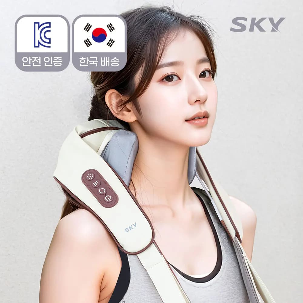 스카이 온열 무선 종아리 다리 마사지기