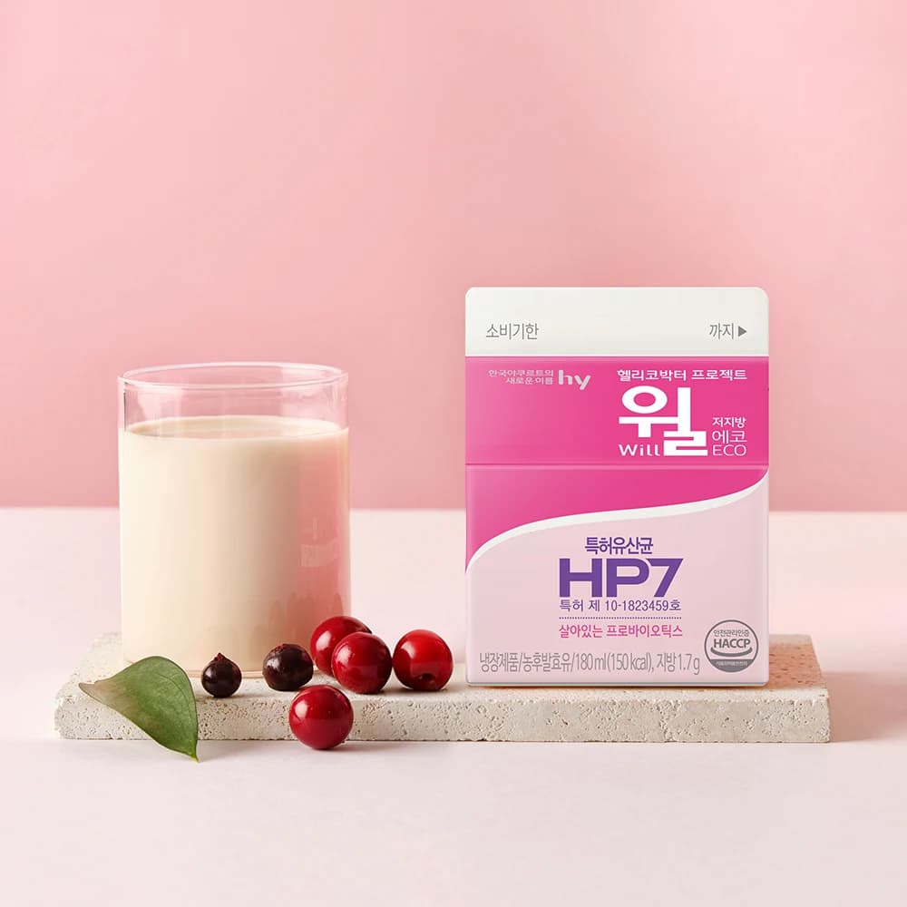 야쿠르트 프로바이오틱스 혈당&콜레스테롤케어 2개월분