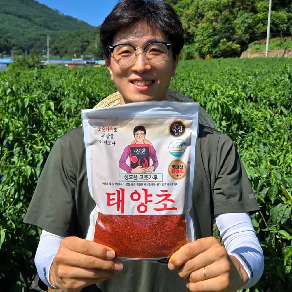 손질 오징어 특대 1팩 3미 통쭈꾸미 특대 XL 1.5kg