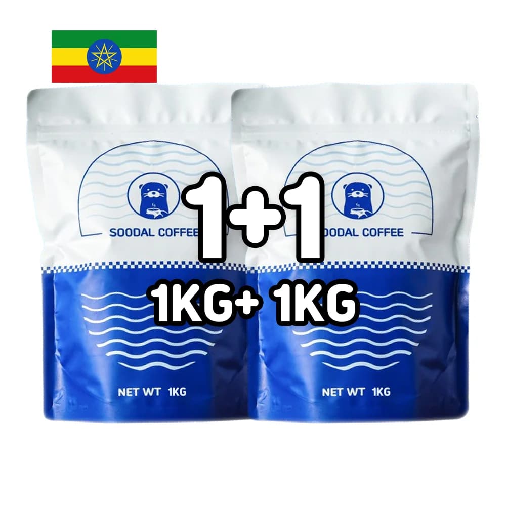 맥널티 홀빈 원두 1KG 500g