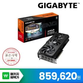 GIGABYTE 라데온 RX 9070 XT GAMING OC D6 16GB 스마일, g마켓삼성 카드(859,260원/무료)