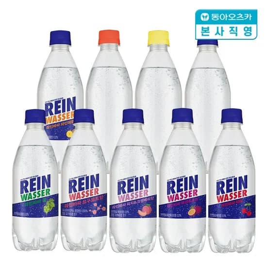 라인바싸 탄산수 500ml 9종 40개