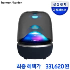 삼성 하만카돈 오라스튜디오5 Wi-Fi 블루투스 스피커