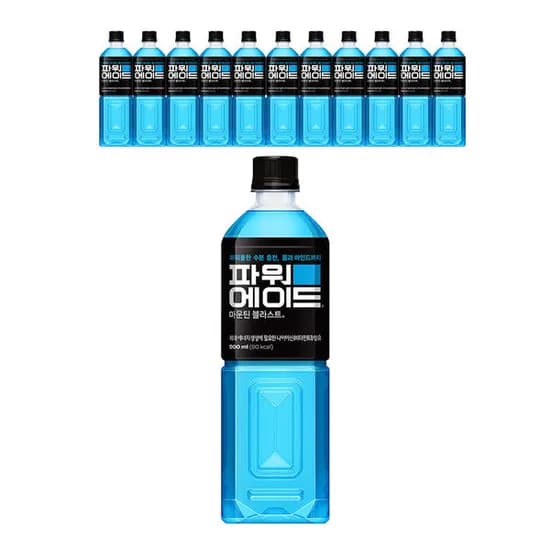 파워에이드 마운틴블라스트 900ml 외 다양 12개