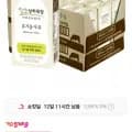 상하목장 유기농 우유 200ml 48개