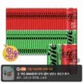 코카콜라 제로+스프라이트 제로 190ml 60캔 외 다양