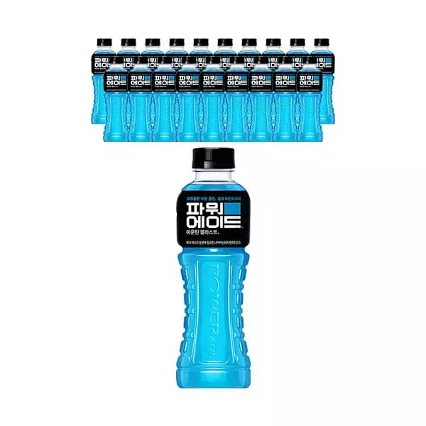 파워에이드 마운틴블라스트 600ml 20개