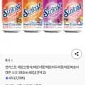 썬키스트 제로소다 355ml 48입