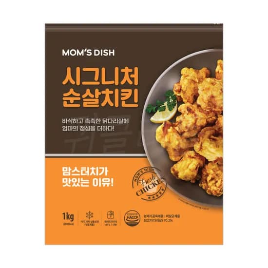 맘스터치 시그니처 순살치킨 2kg 외 다양