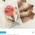 손질오징어 대 4~5미 1kg