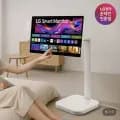 LG 스마트모니터 스윙 AI U8s 4K 32U889SAW 80cm(32인치) UHD 터치 이동식 TV