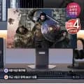 LG GX8 울트라기어 32GX870A OLED UHD 4K 240Hz FHD 480Hz 듀얼모드 게이밍 모니터