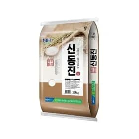 신동진쌀 20kg 외 다양