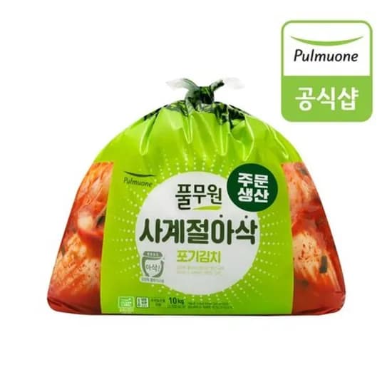 풀무원 사계절 아삭 포기김치 10kg