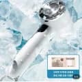 휴대용 무선 냉각 선풍기 (10,900원/무료)