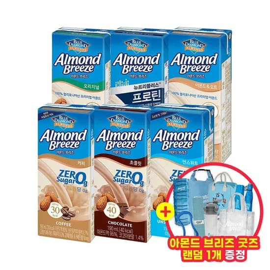 아몬드브리즈 오리지널 외 다양 190ml x 48팩