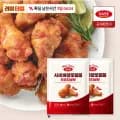 사세 버팔로 윙봉 오리지널맛 820g x 2봉