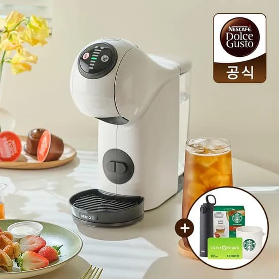 돌체구스토 지니오S 베이직 화이트 외 다양 48,340원
