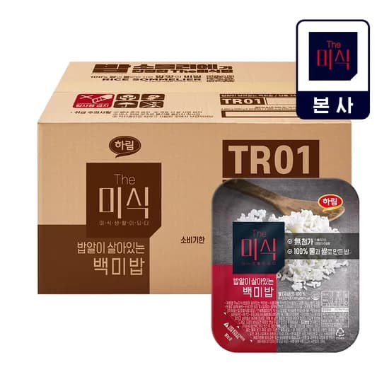 더미식 백미밥 200g 24개