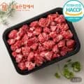1등급 한우 국거리 600g
