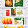 스팸 클래식 340g 18개 외 다양