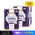 크리넥스 3겹 데코앤소프트 화이트 25Mx30L 롤 외 다양 총 55L
