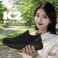 K2 씨에르 남녀공용 슬립온 수지 워킹화