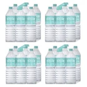 지리산 천연암반수 생수 2L 외 다양 24개
