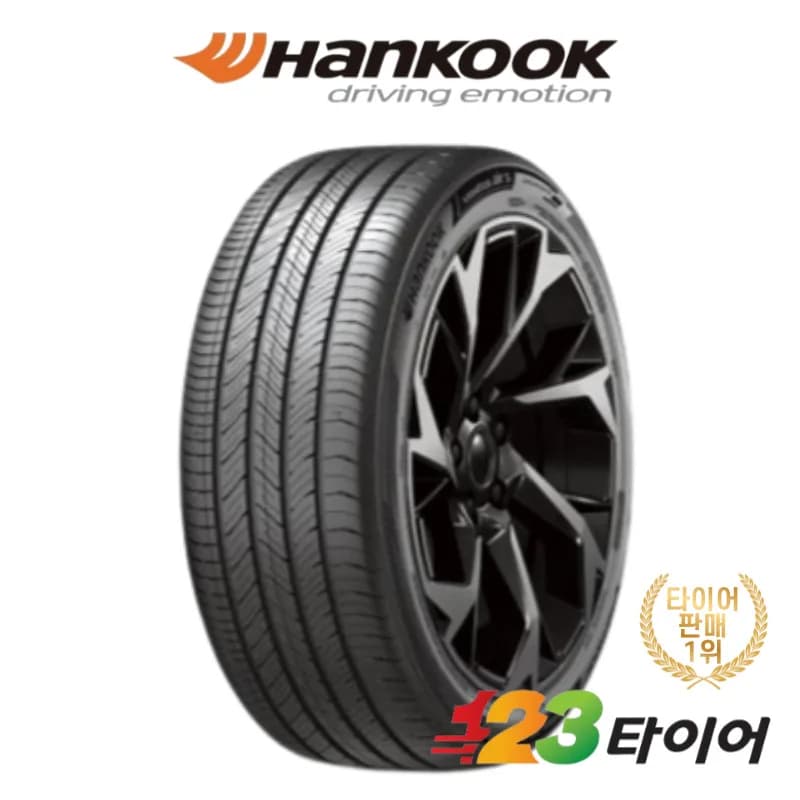 한국타이어 벤투스 에어S H472 235 45 18