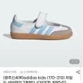 아디다스 키즈 삼바 벨크로 2종택1 170~210 외 다양 47,370원
