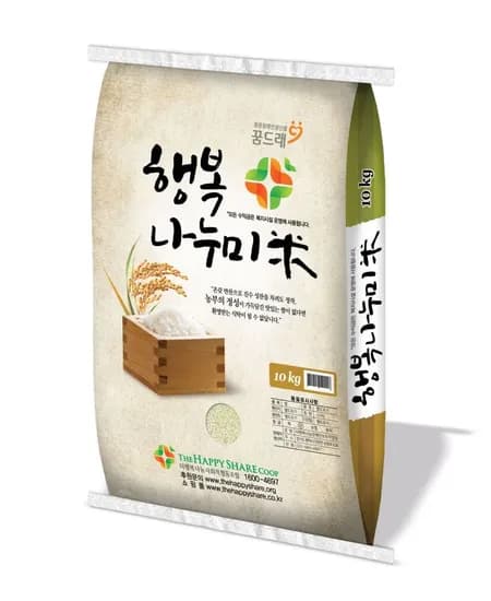 행복나누미 10kg 25년 햅쌀