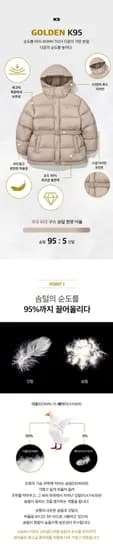 조공용 역시즌 K2 골든 K5 베이글 외 다양 9개
