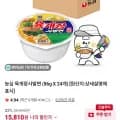 농심 육개장사발면 외 24개 (86g)