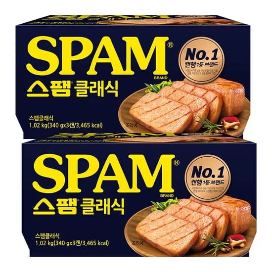 스팸클래식 340g 2세트 외 다양 12개