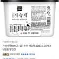 습기타파 제습제 280g x 24개 외 다양