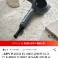JMW BLDC 항공모터 드라이기 외 다양, 수량 20개, 2.5kg