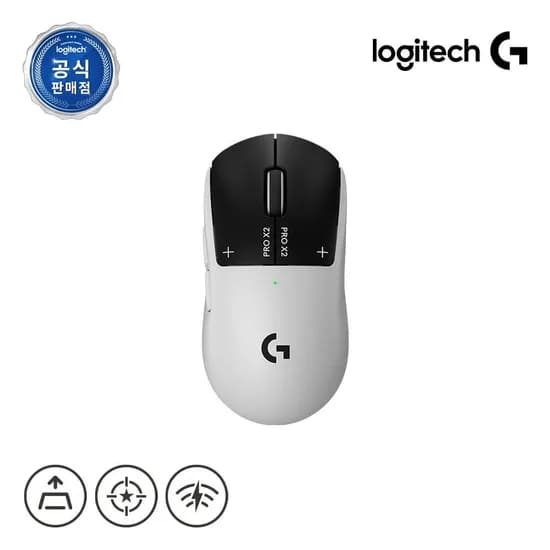 로지텍 G PRO X2 SUPERSTRIKE 무선 마우스 (100개) 259,000원