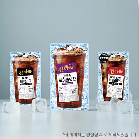 펩시제로슈거 라임향 310ml 48캔 외 다양