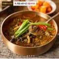 남원추어탕 500g 외 6팩, 총 3kg