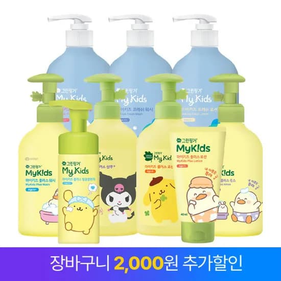 그린핑거 마이키즈 플러스/프레쉬 2EA 모음전 (20,900원/무배)