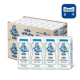 매일 헬로엔요 플레인 200ml 48팩(6,580원/무배)1