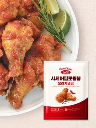 사세 버팔로 윙봉 외 다양 820g 2봉