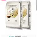 25년산 백진주쌀 상등급 외 다양 20kg (61,510원)