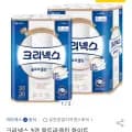 크리넥스 울트라클린 화이트 25m x 30롤 x 2개 (2개 총)