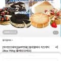 필라델피아 치즈케익 플레인 28oz 외 오레오 1개 총 2개