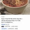 장순필 가마솥 육개장 700g 5봉 + 생면 200g 5봉 외 다양 25봉