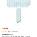 지리산 물 500ML 160통