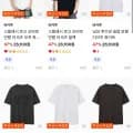 버커루 무진장 블프 특가 (가격다양/무료)